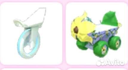 Ультра редкие машины Адопт ми