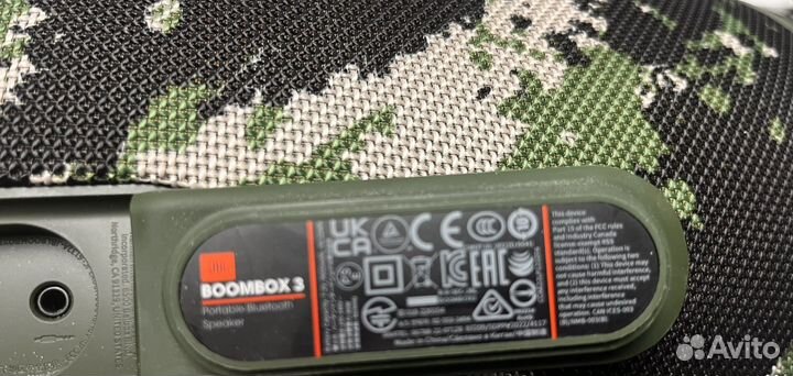 Колонка JBL BoomBox 3