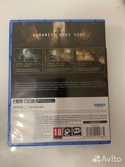 Dead Space remake ps5