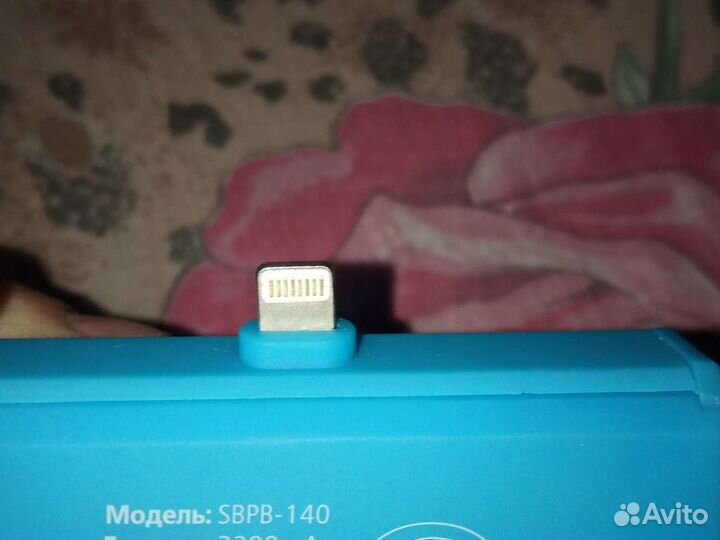 Power bank SmartBuy новый