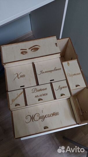 Лэшбокс для ресниц