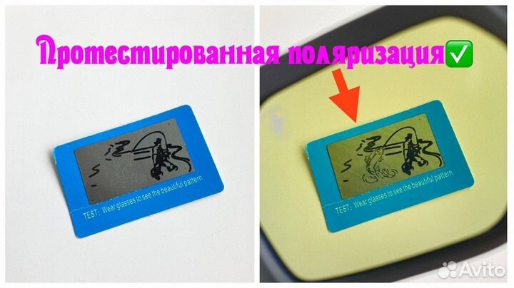 Очки Ray Ban Ferrari матовые поляризационные