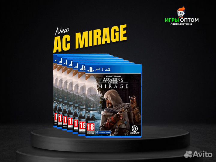 Игры оптом Assassin Creed Mirage PS4 - Оптом и Роз