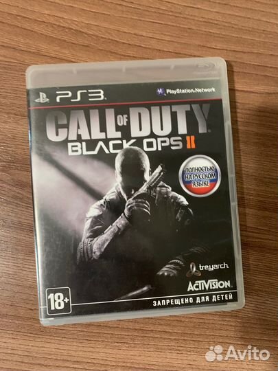 Call of duty black ops 2 ps3, play station 3