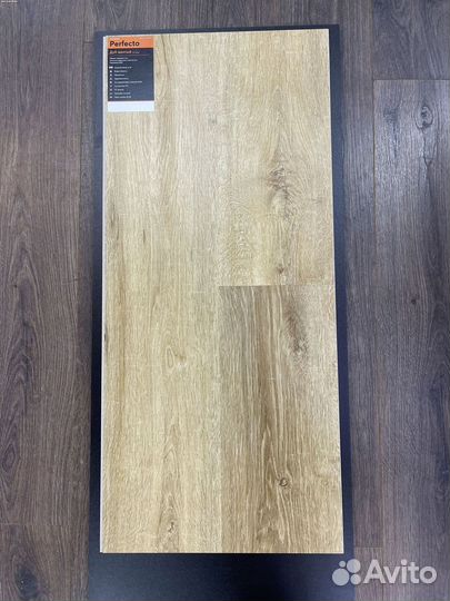 Кварц виниловый ламинат замковый