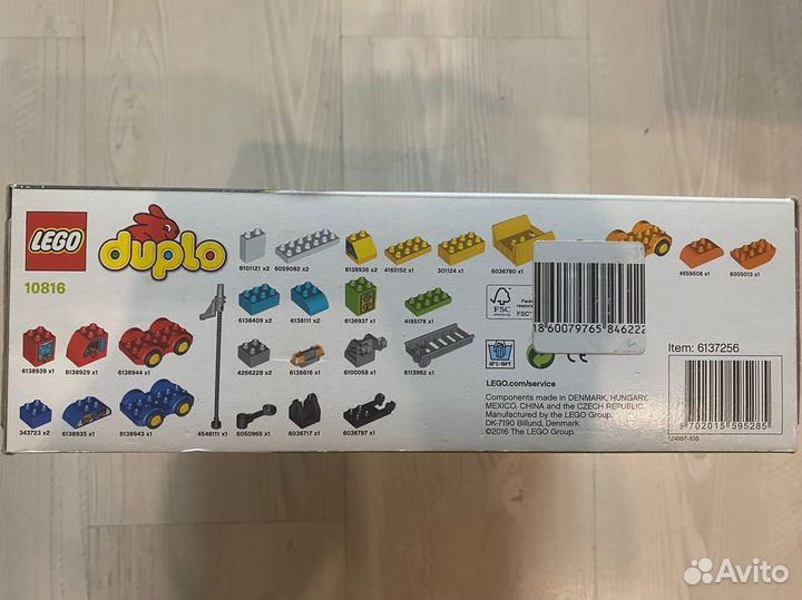 Lego duplo Мои первые машинки (10816) +10831