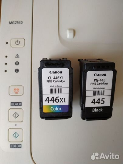 Принтер Canon MG 2540