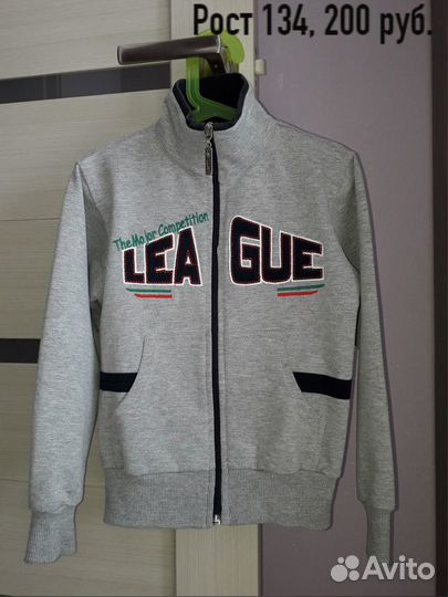 Продам вещи на мальчика