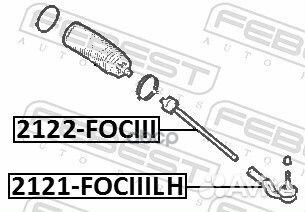 Тяга рулевая ford focus III CB8 2011-2014 2122