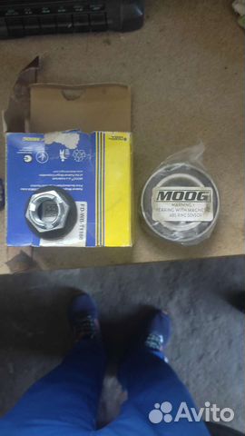 Продам запчасти