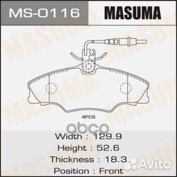 Колодки тормозные дисковые MS-0116 Masuma