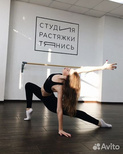 Индивидуальные занятия