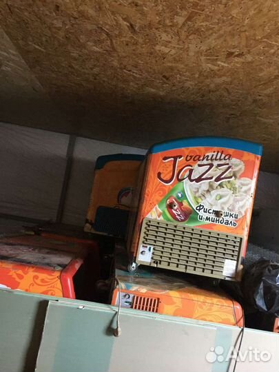 Холодильник