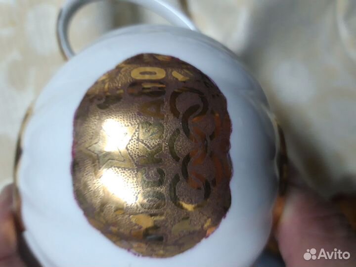 Сервиз чайный 