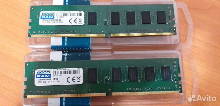 Оперативная память ddr4 16gb goodram