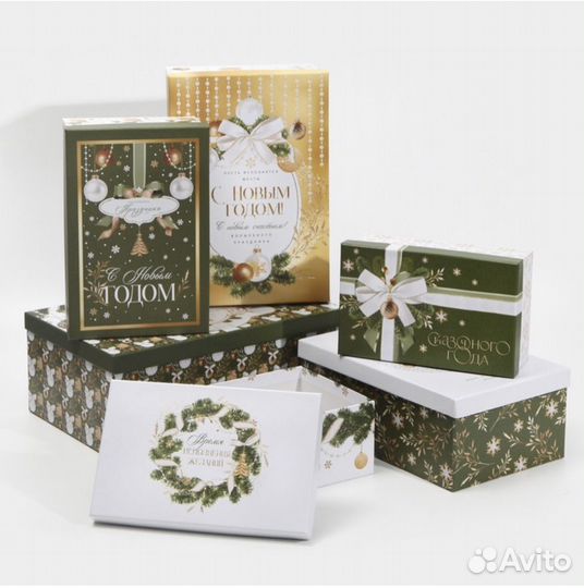 Набор подарочных коробок 6 в 1