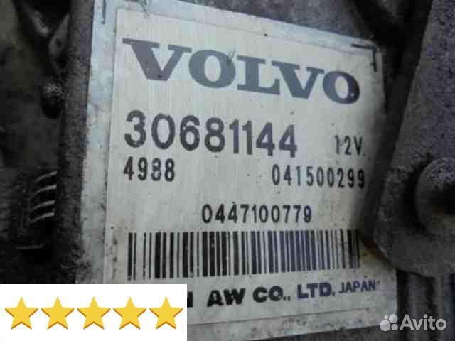 Кпп автоматическая (АКПП) volvo s40 2 2.4 5551sn