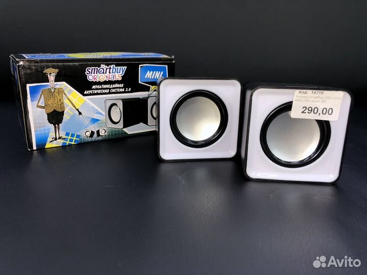 Компьютерные колонки