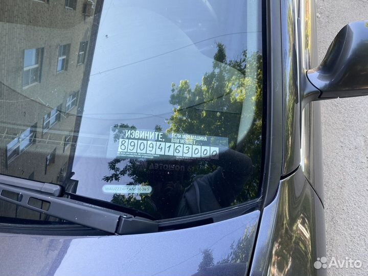 Audi A6 2.0 CVT, 2009, 305 500 км