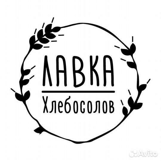 Администратор кулинарии-пекарни