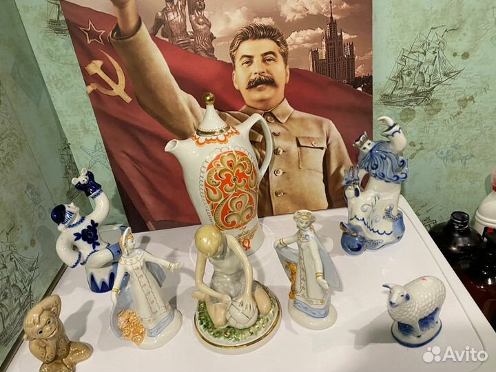 Фарфоровые статуэтки СССР позитивные