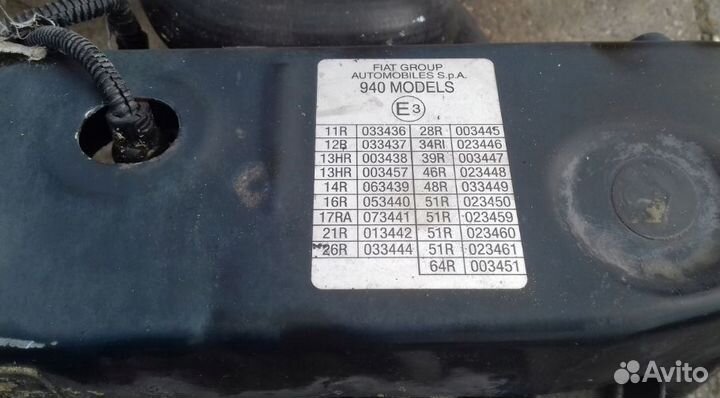 Кассета радиаторов alfa giulietta 2.0jtdm