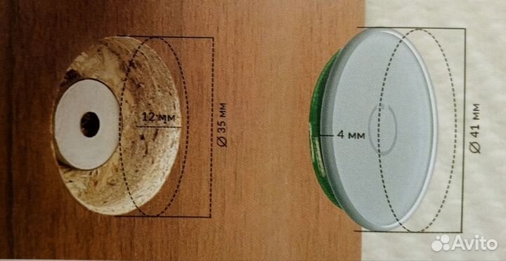 Установка умного дома