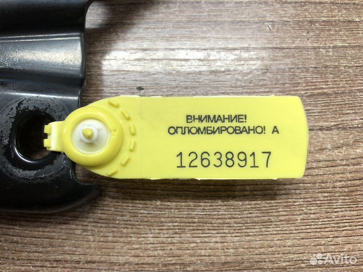 Кронштейн опоры двигателя Mazda 3 BK 2002-2008