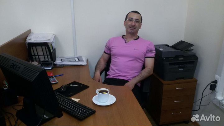 Юридический адрес. Смена юридического юр адреса