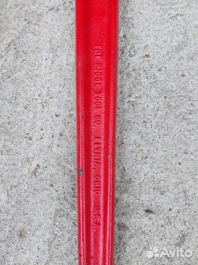 Цепной ключ