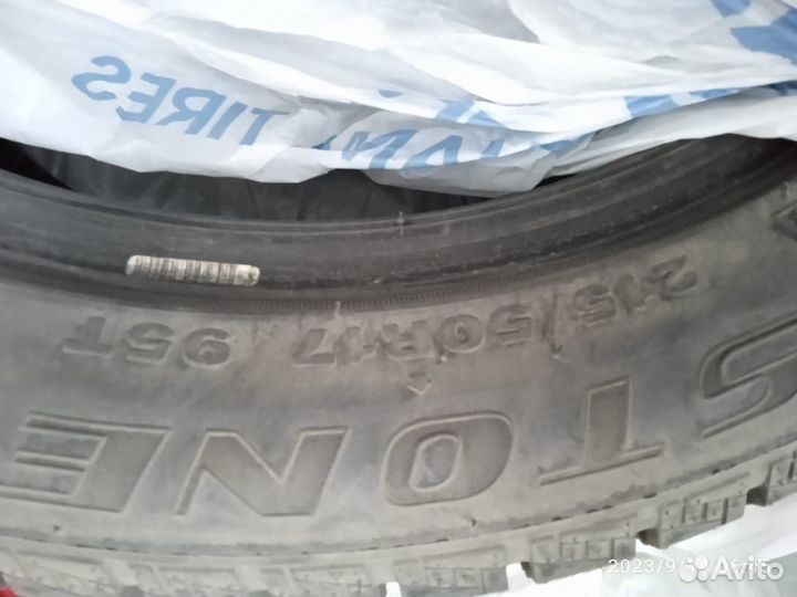 Streamstone SW705 215/50 R17