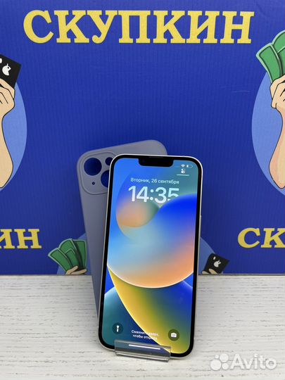 iPhone 13 128Gb Dual SIM