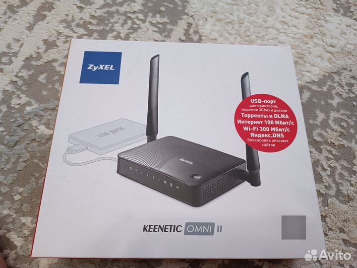 Wifi роутер zyxel keenetic omni ii