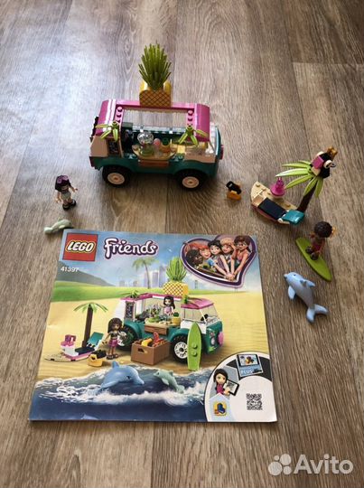 Lego Friends оригиналы