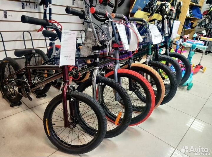 Велосипед BMX R22 в наличии