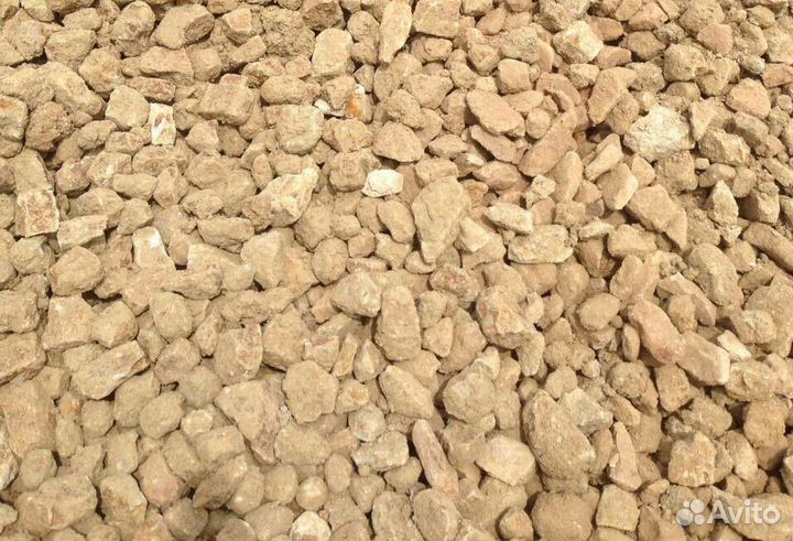 Щебень известняковый 20х40