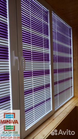 Горизонтальные жалюзи