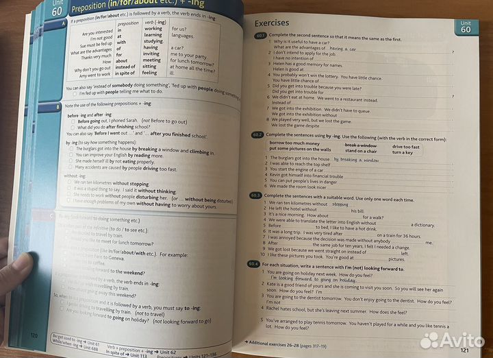 English grammar in use