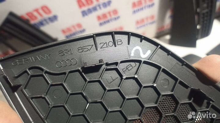 Декоративные накладки динамиков ауди