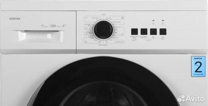 Стиральная машина узкая centek CT-1904, 7кг, 1200об/мин
