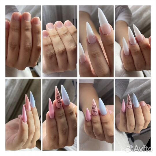 Маникюр-Укрепление ногтей.Наращивание