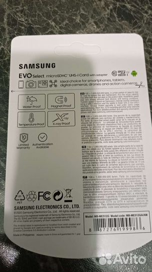 Карта памяти micro sd 512 GB samsung