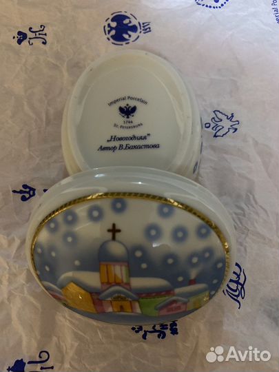 Императорский фарфор. шкатулочка