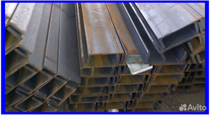 Швеллер 6,5П