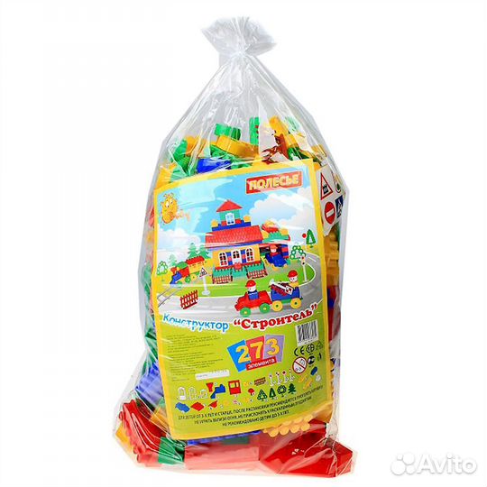 Конструктор Полесье 273 детали