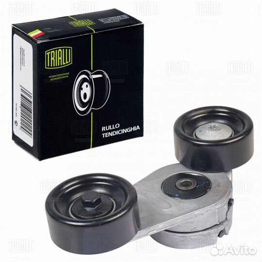 Ролик ремня приводного VW golf 04- 1.6I/1.8I (с