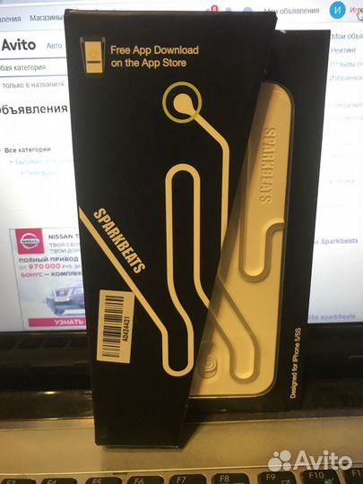 Чехол Для iPhone