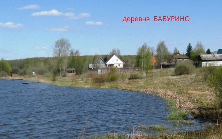 Участок 12 сот. (ИЖС)