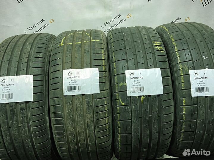Pirelli P Zero PZ4 245/40 R19 94Y