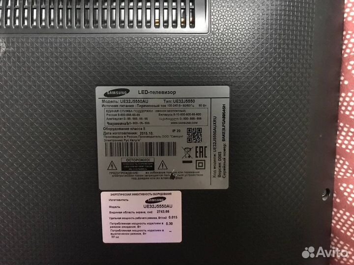 Телевизор samsung ue32j5550au